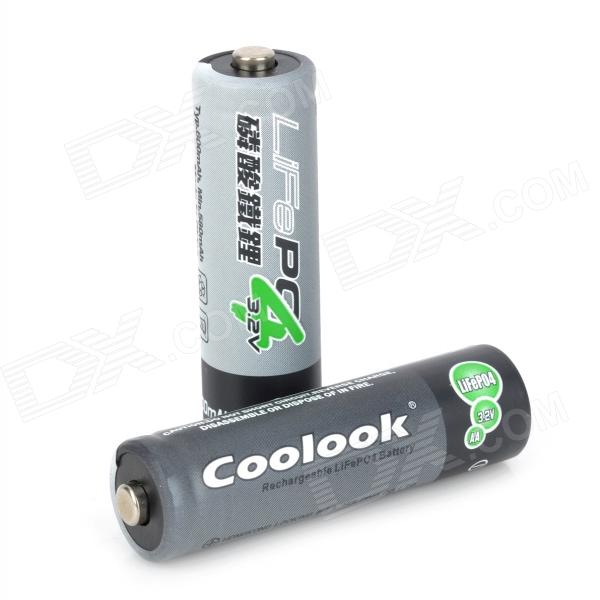 coolook移动电源盒_coolook app_coolook