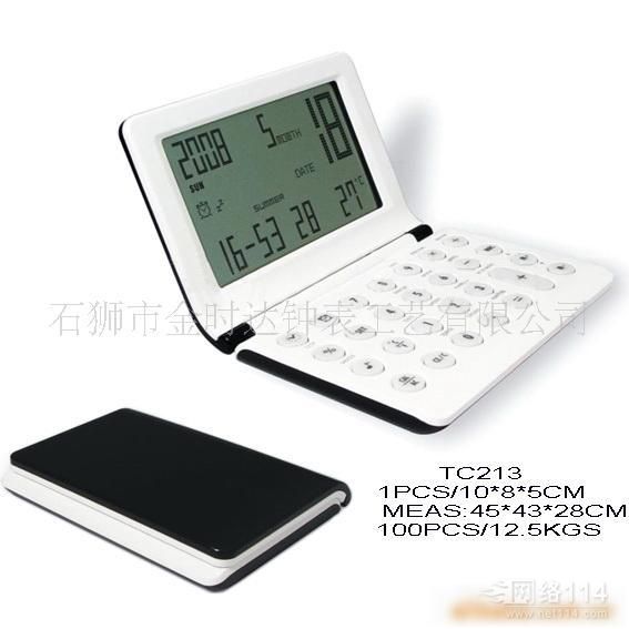java万年历算法pascal_万年历算法pascal_万年历算法