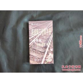 win7对等网的组建_简述组建对等网步骤_对等网的组建