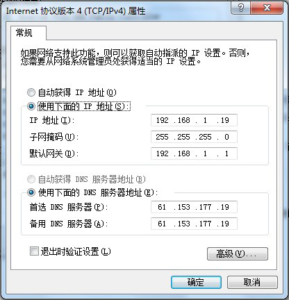 手机抢网速软件_有什么抢网速的软件_无线网抢网速软件