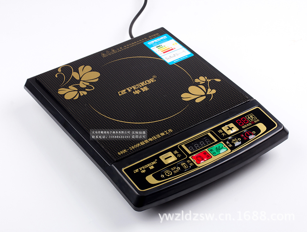 半球电磁炉2008电路图_半球电磁炉xr 20电路图_半球光波电磁炉