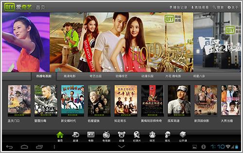 负向液晶屏_什么是fhd incell屏幕_fhd incell屏幕