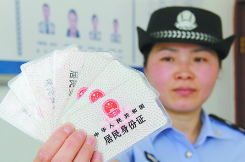 号码查询地址 国内号码归属地查询