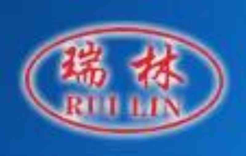 森源电气铜排图片_天津市瑞林异型铜排电气_电气开关上的异型铜排