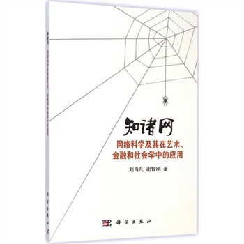 刘肖凡_刘肖凡 东南大学_刘肖凡东南大学