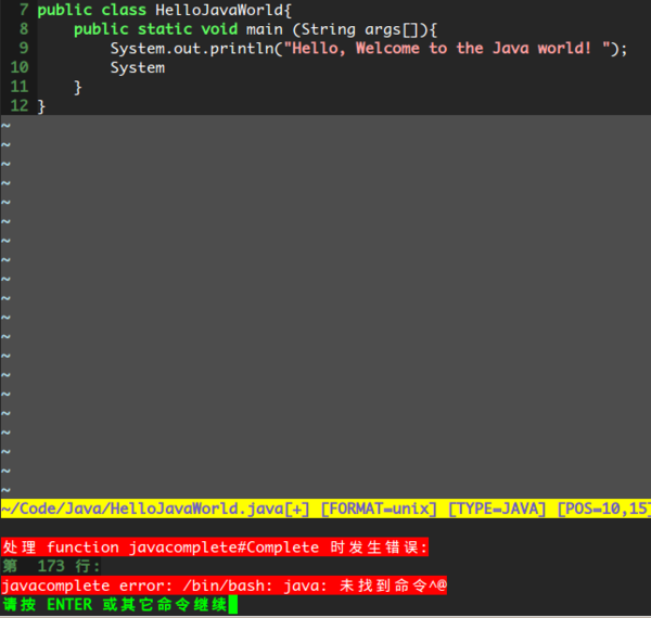 securecrt自动补全_gvim 自动补全_devc自动补全