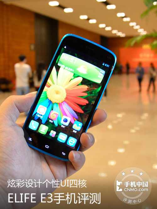 e3和i5哪个好_elife e3_e3 1230 v5