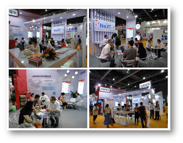 伯俊软件_上海伯俊软件怎么付款_伯俊系统怎么下载