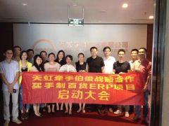 伯俊软件_伯俊系统怎么下载_上海伯俊软件怎么付款