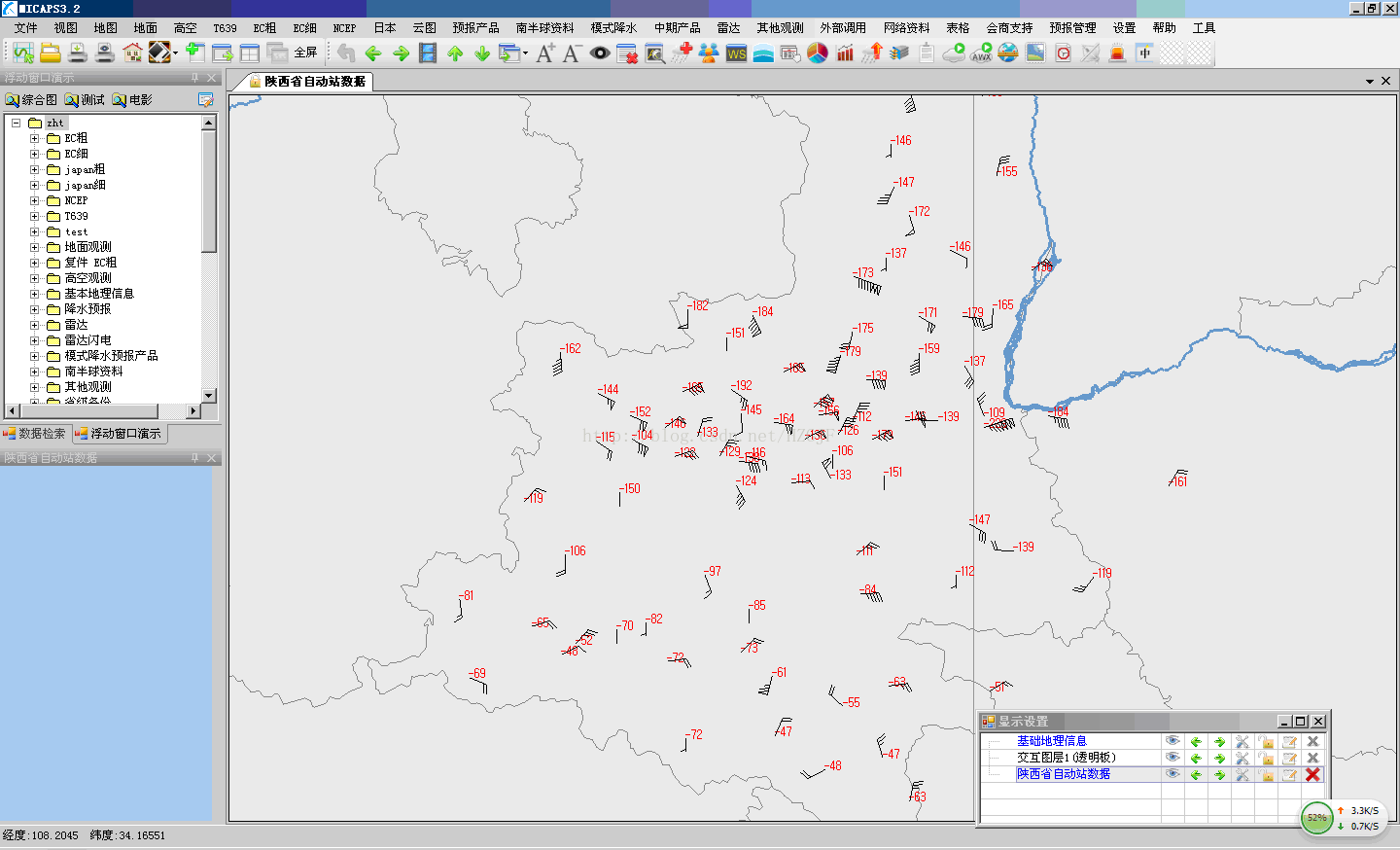 ug二次开发用什么语言_arcgis二次开发_PHP二次开发