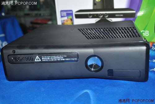 XBox360新版4G+体感套装仅售2750元 