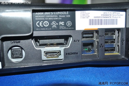 XBox360新版4G+体感套装仅售2750元 