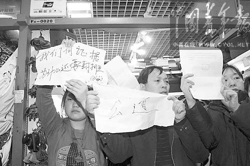 汪自力黄河养护_秀水汪自力_秀水街