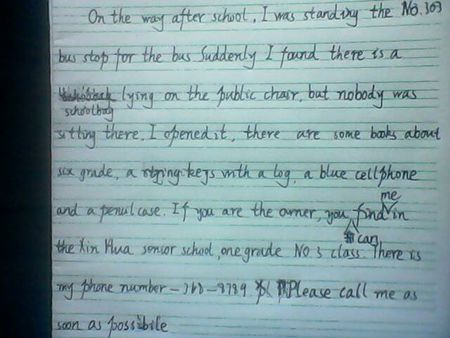 fridge_cell phone 英语作文_table