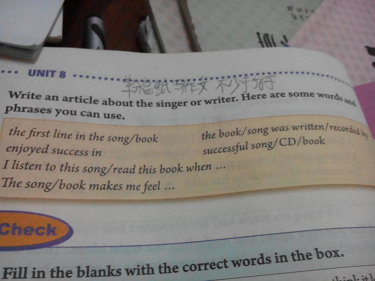 fridge_table_cell phone 英语作文