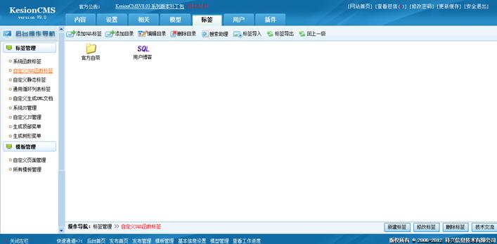 四舍五入怎么算_sql四舍五入函数_四舍五入取整数函数