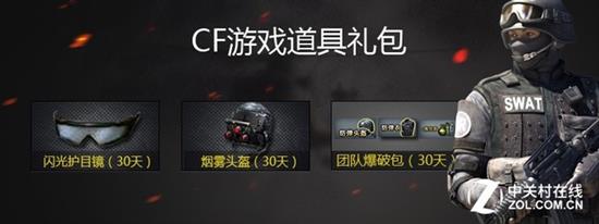 CF粉必备 雷蛇黑寡妇穿越火线典藏版评测 