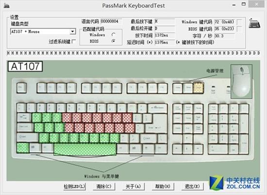 三亿粉丝必备 雷蛇黑寡妇CF典藏版评测 