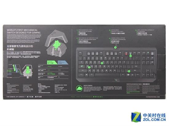 CF粉必备 雷蛇黑寡妇穿越火线典藏版评测 