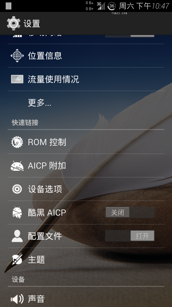 710tt醉地1635777.cc_l710 root_公海赌船710 www.710