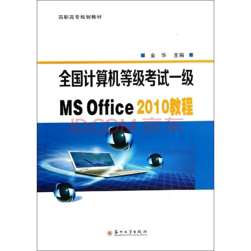 小米5s联通合约机套餐_金华移动5s合约机套餐_金华移动合约机