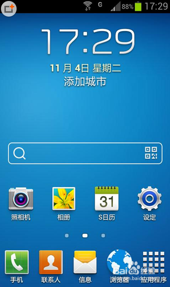 公海赌船710 www.710_l710 root_710tt醉地1635777.cc