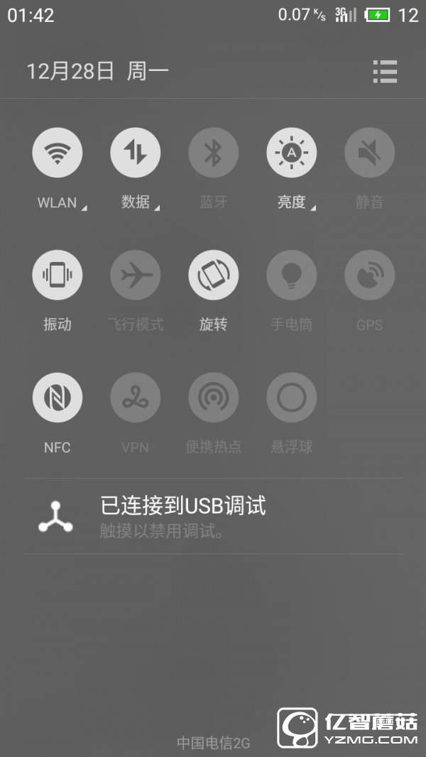 l710 root_710汽车_710tt醉地1635777.cc