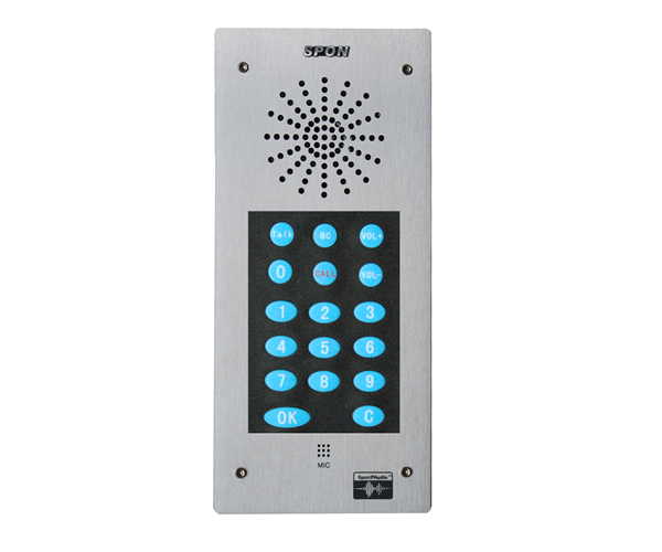 ip对讲系统_海康ip对讲如何弄_ip网络对讲终端