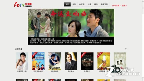 开博尔h6固件下载_开博尔官网c3固件升级_开博尔660i固件官网