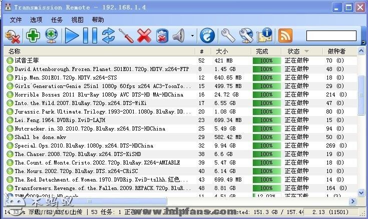 开博尔660i固件官网_开博尔官网c3固件升级_开博尔h6固件下载