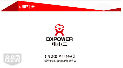 电信电小二_四川电信电小二下载app_电小二