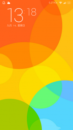 神舟x60ts手机刷机包_神舟x60ts刷机包_神舟灵雅x60ts刷机