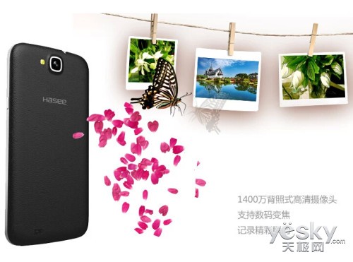 神舟x60ts官方刷机底包_神舟灵雅x60ts刷机_神舟x60ts刷机包