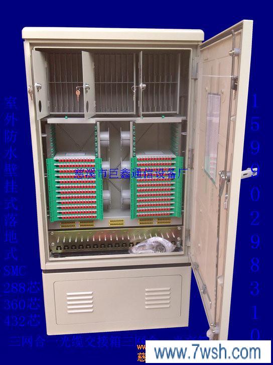 室内光纤交接箱fc光纤法兰耦合器_耦合器接口_耦合器st fc