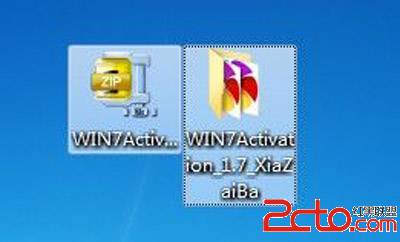 windows10太垃圾了_win7 activation 17_windows10激活工具
