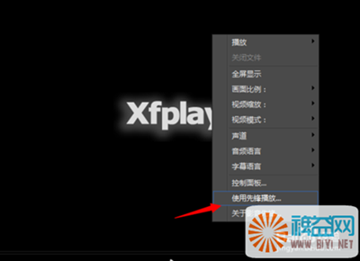 影音先锋看片资源qq813_影音先锋怎么用ios_影音先锋怎么用