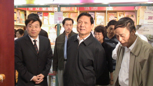 北京汪自力_汪自力的妻子_秀水汪自力