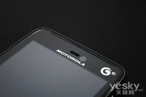 配720P屏幕 TD定制版RAZR摩托罗拉MT917图赏