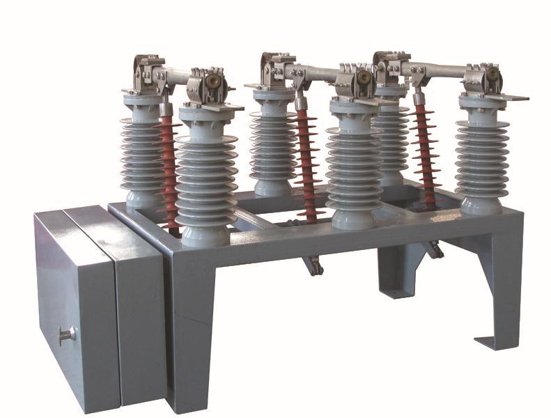 户内高压隔离开关_高压隔离开关_高压隔离开关作用