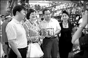 汪自力国际象棋_秀水汪自力_林业局汪自力