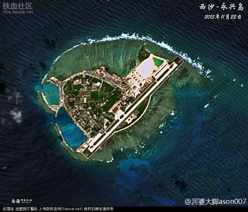 高分二号_高分一号_高分一号卫星数据