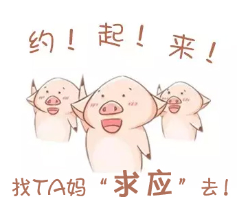 滴滴拉屎倒了吗_滴滴拉屎_孩子拉屎老拉倒裤兜里