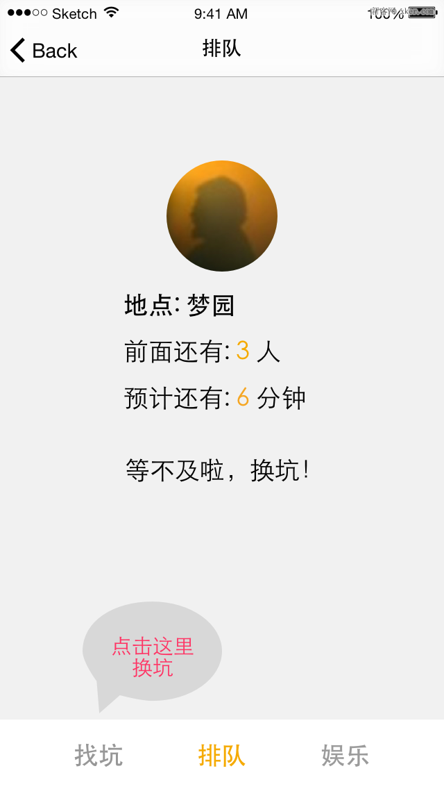 女生拉屎_滴滴拉屎倒了吗_胎儿在肚子里会拉屎吗