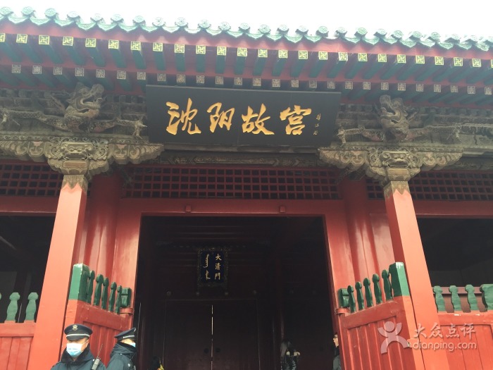 winfax_winfax设置_winfax使用教程