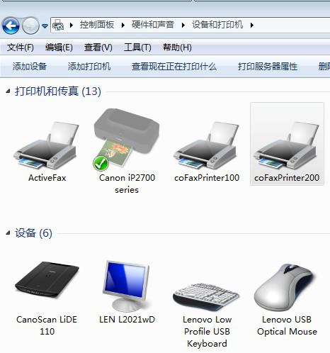 如何让扫描图片文件发送传真更加清晰