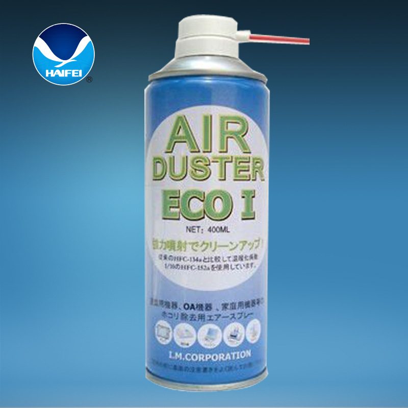 家用空调清洗剂哪个好_家用空调清洗剂排行_空调清洗剂使用方法