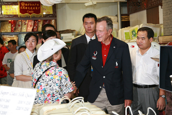 北京汪自力_秀水汪自力_汪自力黄河养护