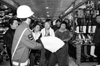 汪自力黄河养护_秀水汪自力_北京汪自力