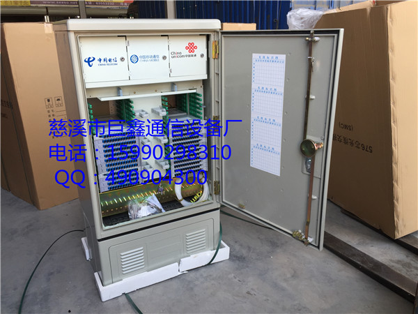 室内光纤交接箱fc光纤法兰耦合器_接一个耦合器衰减多少_fc光纤法兰手册