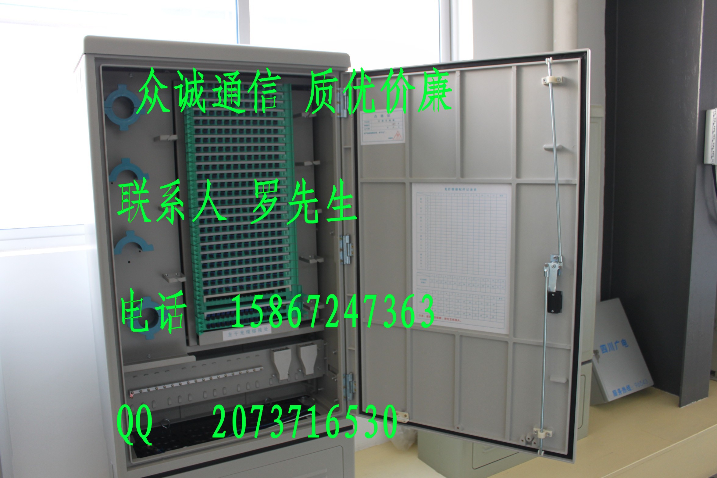 fc光纤法兰手册_接一个耦合器衰减多少_室内光纤交接箱fc光纤法兰耦合器